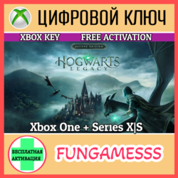 Hogwarts Legacy Deluxe Edition XBOX КЛЮЧ 🔑
