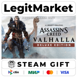 Assassin&acute;s Creed Valhalla Deluxe Steam АВТО РУ   МИР