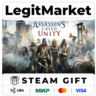 Assassin&acute;s Creed Unity / Steam АВТО / РУ   МИР