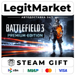 Battlefield 3 Premium Edition / Steam АВТО / РУ   МИР