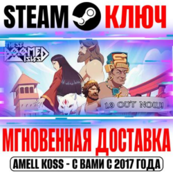 ⚫These Doomed Isles Steam Ключ РФ Мир  Бонус