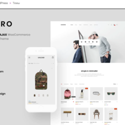 Unero плагин GPL для темы WooCommerce, последняя версия