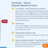 Последняя версия плагина Newspaper GPL