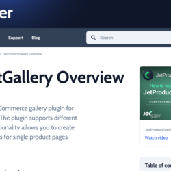 Последняя версия плагина JetProductGallery GPL