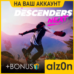 Descenders Next   450 игр ПК ОНЛАЙН