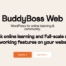 Последняя версия плагина BuddyBoss Platform Pro GPL
