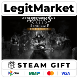 Assassin&acute;s Creed Syndicate Gold Edition / Steam АВТО / МИР