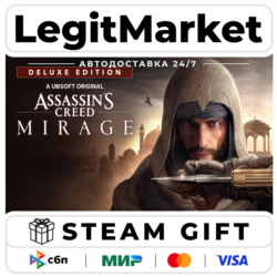 Assassin’s Creed Mirage Deluxe / Steam АВТО / РУ   МИР