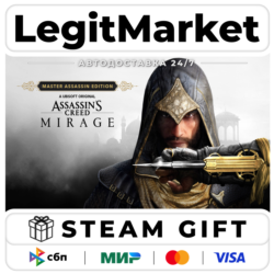 Assassin’s Creed Mirage Master Assassin АВТО РУ   МИР