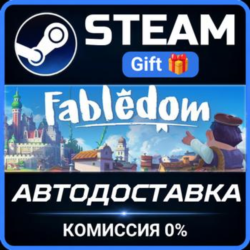 Fabledom Steam Gift СТИМ ГИФТ ПК АВТОДОСТАВКА ПОДАРОК