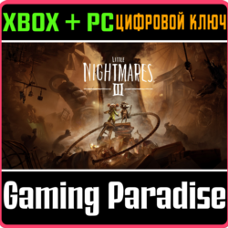 LITTLE NIGHTMARES III - STANDARD EDITION XBOX   PC (WIN