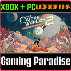 THE OUTER WORLDS 2 PREMIUM UPGRADE XBOX SERIES S|X   PC