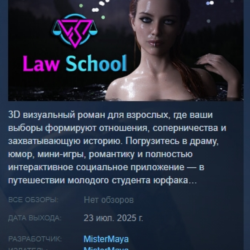 Law School - Season 1 АВТОДОСТАВКА STEAM GLOBAL МГНОВЕННО ЛИЦЕНЗИЯ