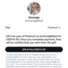 Подписка на Twitter X Premium/Plus на 12 месяцев | БЕЗ ВХОДА