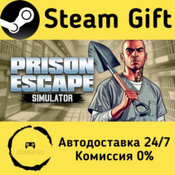 🚀 Prison Escape Simulator: Dig Out 🤖 Steam Gift РФ/КЗ/др. ⚡ Автодоставка