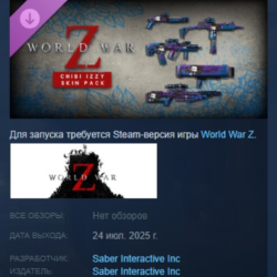 World War Z: Chibi Izzy Skin Pack DLC STEAM РОССИЯ