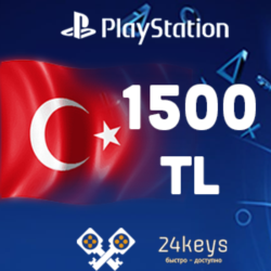 PSN 1500 ЛИР (Турция)