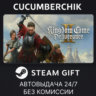 Kingdom Come: Deliverance II STEAM GIFT AUTO UA МИР