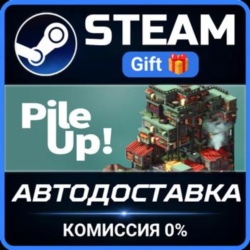 Pile Up! STEAM GIFT СТИМ ГИФТ ПК АВТОДОСТАВКА ПОДАРОК