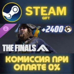 THE FINALS - Seas The Day Set РОССИЯ RU Steam Gift СТИМ ГИФТ ПК АВТОДОСТАВКА ПОДАРОК