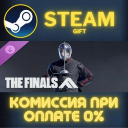 THE FINALS - Wavereaver Set РОССИЯ RU Steam Gift СТИМ ГИФТ ПК АВТОДОСТАВКА ПОДАРОК