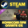 Crusader Kings III Content Creator Pack Arctic Attire