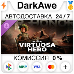 For Honor - Virtuosa - Hero DLC STEAM•RU   АВТО   0%