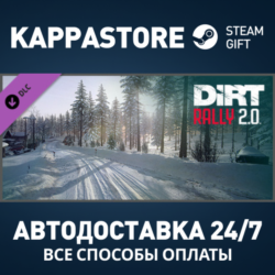 DiRT Rally 2.0 - Sweden (Rally Location) DLC Steam РФ