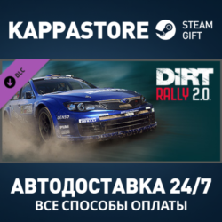 DiRT Rally 2.0 - Subaru Impreza DLC Steam АВТОДОСТАВКА