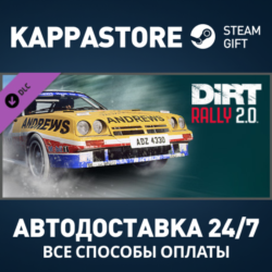DiRT Rally 2.0 - Opel Manta 400 DLC Steam АВТОДОСТАВКА