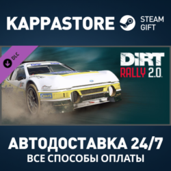 DiRT Rally 2.0 - Ford RS200 Evolution DLC Steam РФ