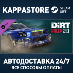 DiRT Rally 2.0 - SUBARU Impreza (2001) DLC Steam РФ