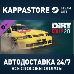 DiRT Rally 2.0 - Seat Ibiza Kit Car DLC Steam РФ АВТО