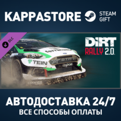 DiRT Rally 2.0 - Ford Fiesta RXS Evo 5 DLC Steam РФ