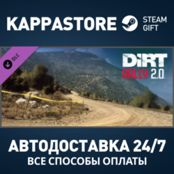 DiRT Rally 2.0 - Greece (Rally Location) DLC Steam РФ
