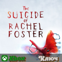 🔑 THE SUICIDE OF RACHEL FOSTER 🔥XBOX КЛЮЧ
