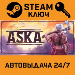 🔑Aska. STEAM-ключ (Global)