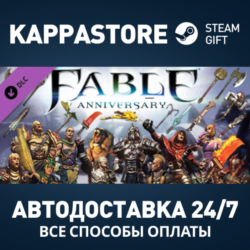 Fable Anniversary - Heroes and Villains Content Pack DL