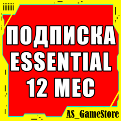 Подписка PS Plus Основная 12 месяцев | Пс Плюс УКРАИНА
