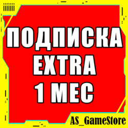 Подписка PS Plus Экстра 1 месяц | Пс Плюс УКРАИНА