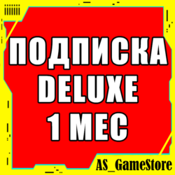 Подписка PS Plus Люкс 1 месяц | Пс Плюс УКРАИНА