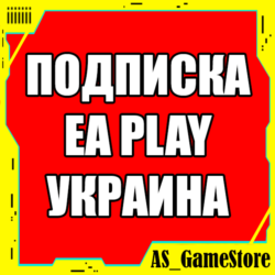 Подписка EA Play / ЕА Плей 1-12 | PS4/PS5 УКРАИНА