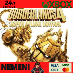 BORDERLANDS 4 SUPER DELUXE XBOX SERIES X|S КЛЮЧ
