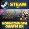 Warhammer 40000 Space Marine 2 White Scars Chapter Pack