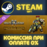 Warhammer 40000 Space Marine 2 Imperial Fists Champion