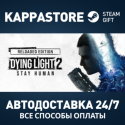 Dying Light 2: Stay Human Digital Extras Edition Steam