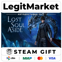 Lost Soul Aside / Steam GIFT / МИР АВТО