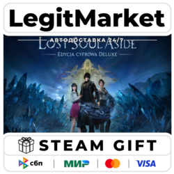 Lost Soul Aside Deluxe / Steam GIFT / МИР АВТО