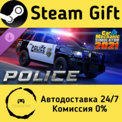 🚀 Car Mechanic Simulator 2021 - Police DLC 🤖 Steam Gift Россия ⚡ мгновенно