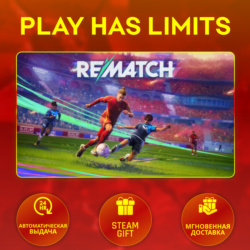 🎁REMATCH*RU/UA/KZ/СНГ Steam Auto